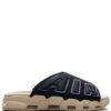 NIK E UPTEMPO BEIGE SLIDES